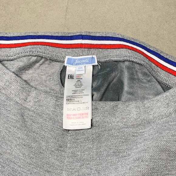 Jacadi Paris Boys’ Jogger Pants | Size 10 | Gray | Lined & Adjustable Waist - Picture 3 of 5